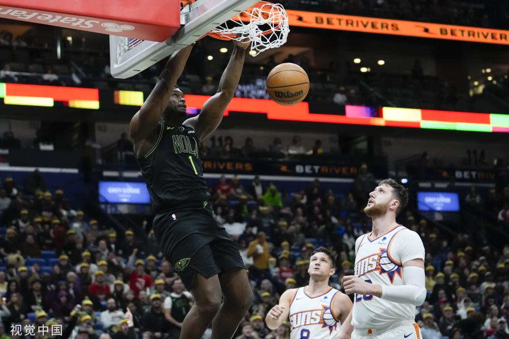 同时也为球 同时也为球